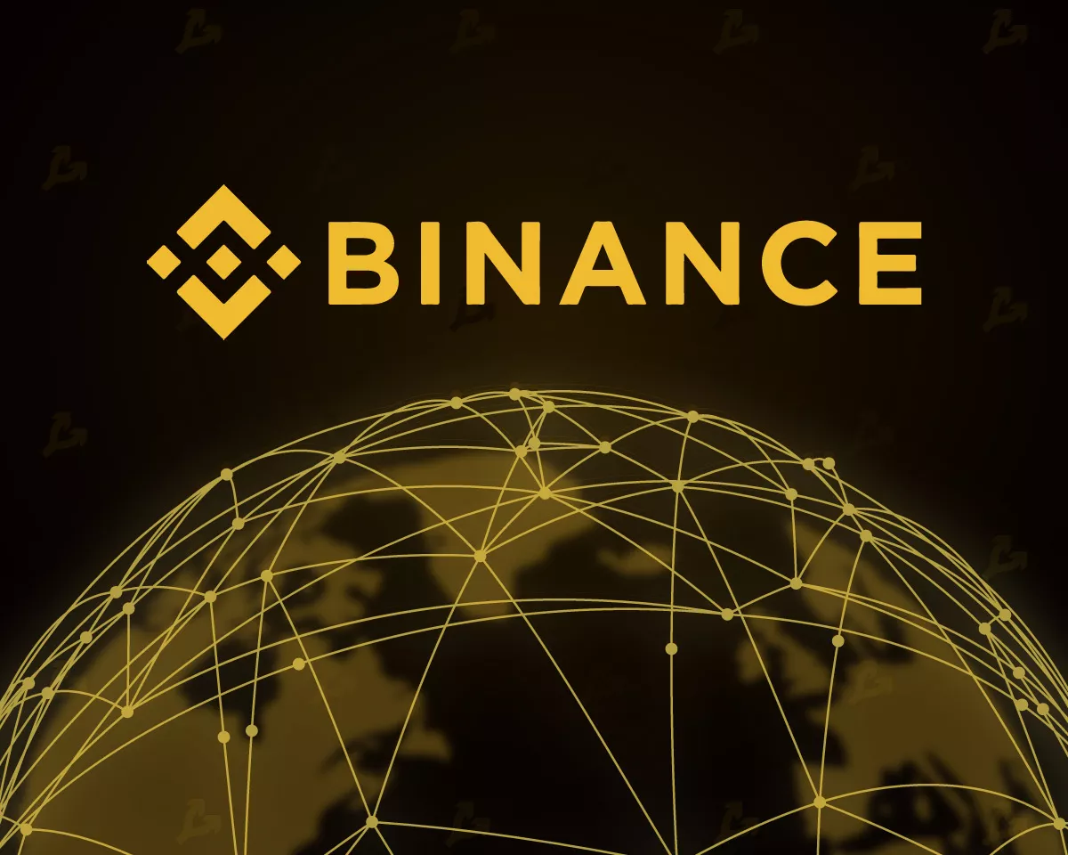 Binance отозвала регистрацию на Кипре