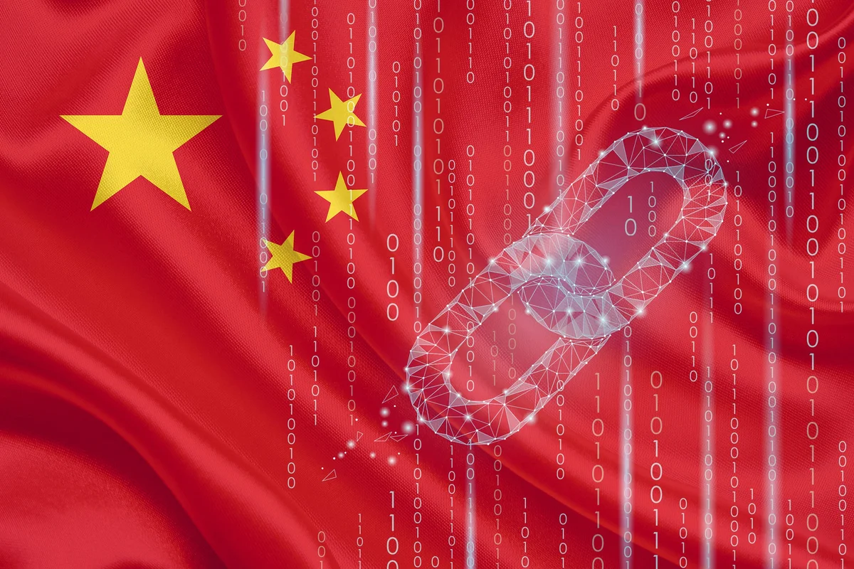 Шанхай разрабатывает план исследования технологий блокчейна на ближайшие 3 года