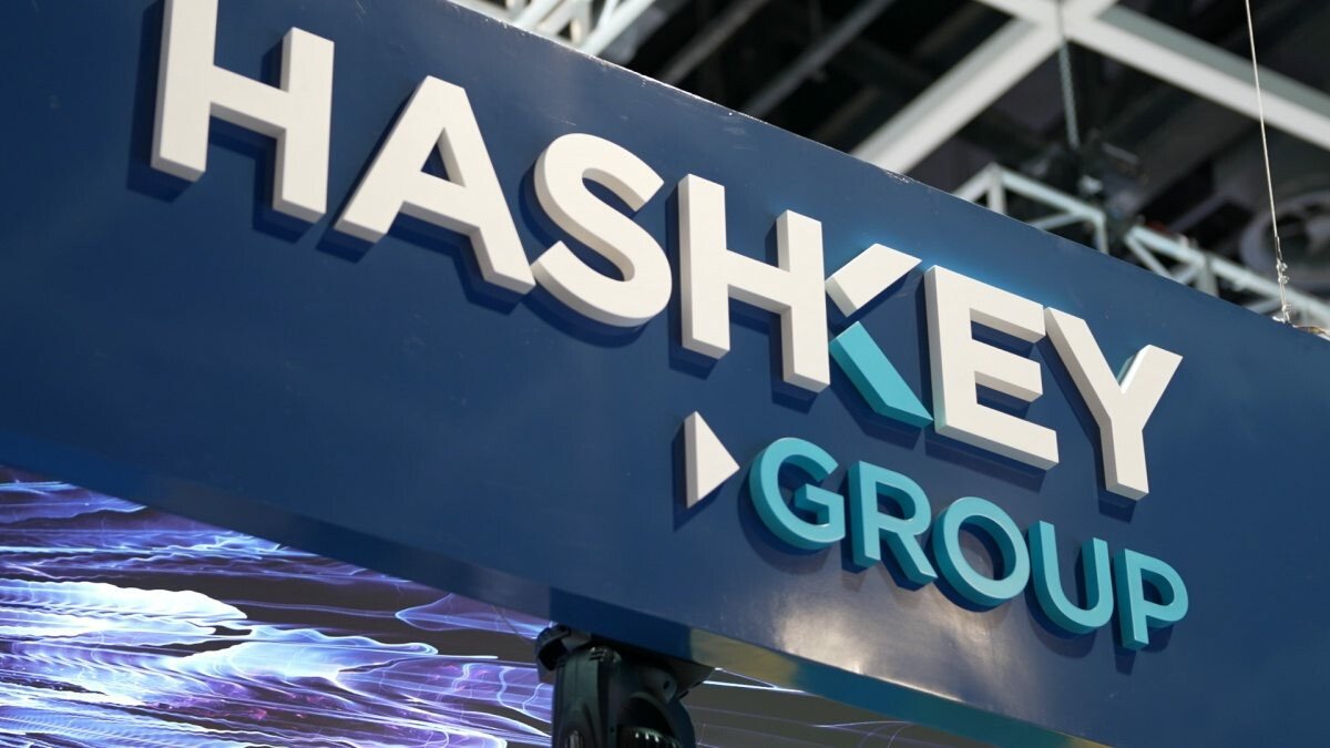 HashKey стала первой компанией, получившей лицензию на розничную торговлю в Гонконге