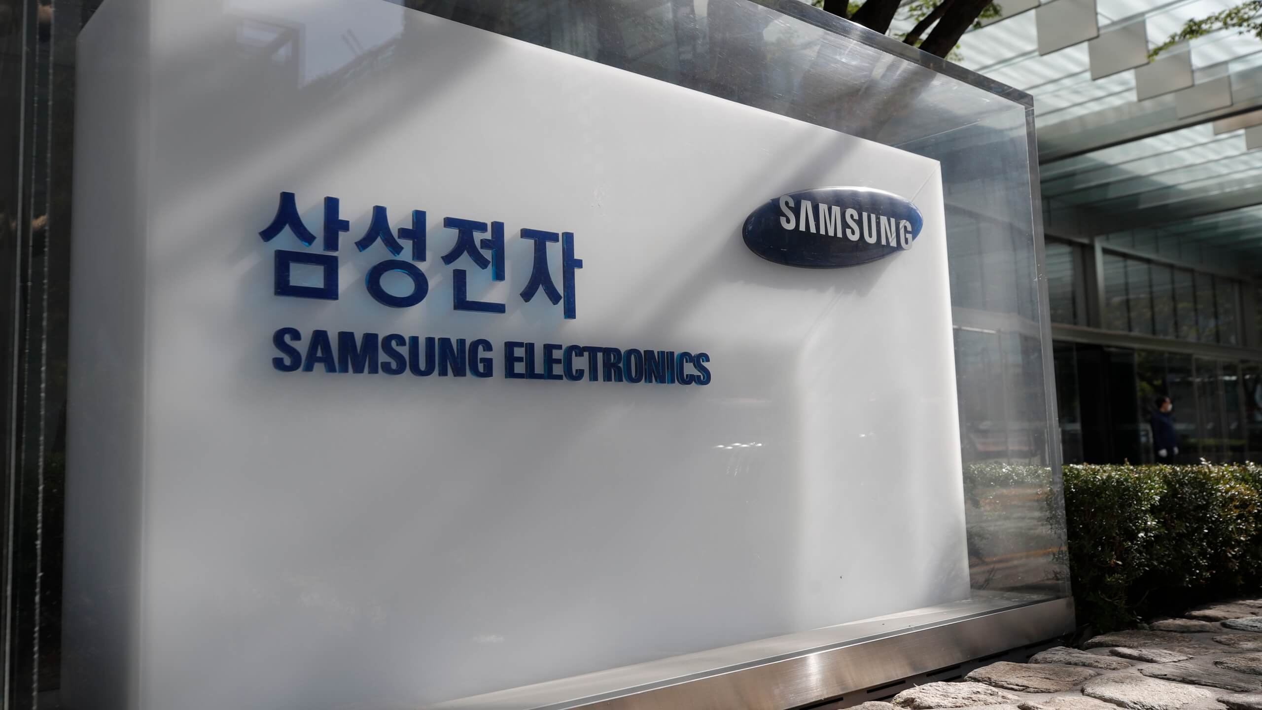Samsung проведет тест диджитальной воны в офлайн-платежах