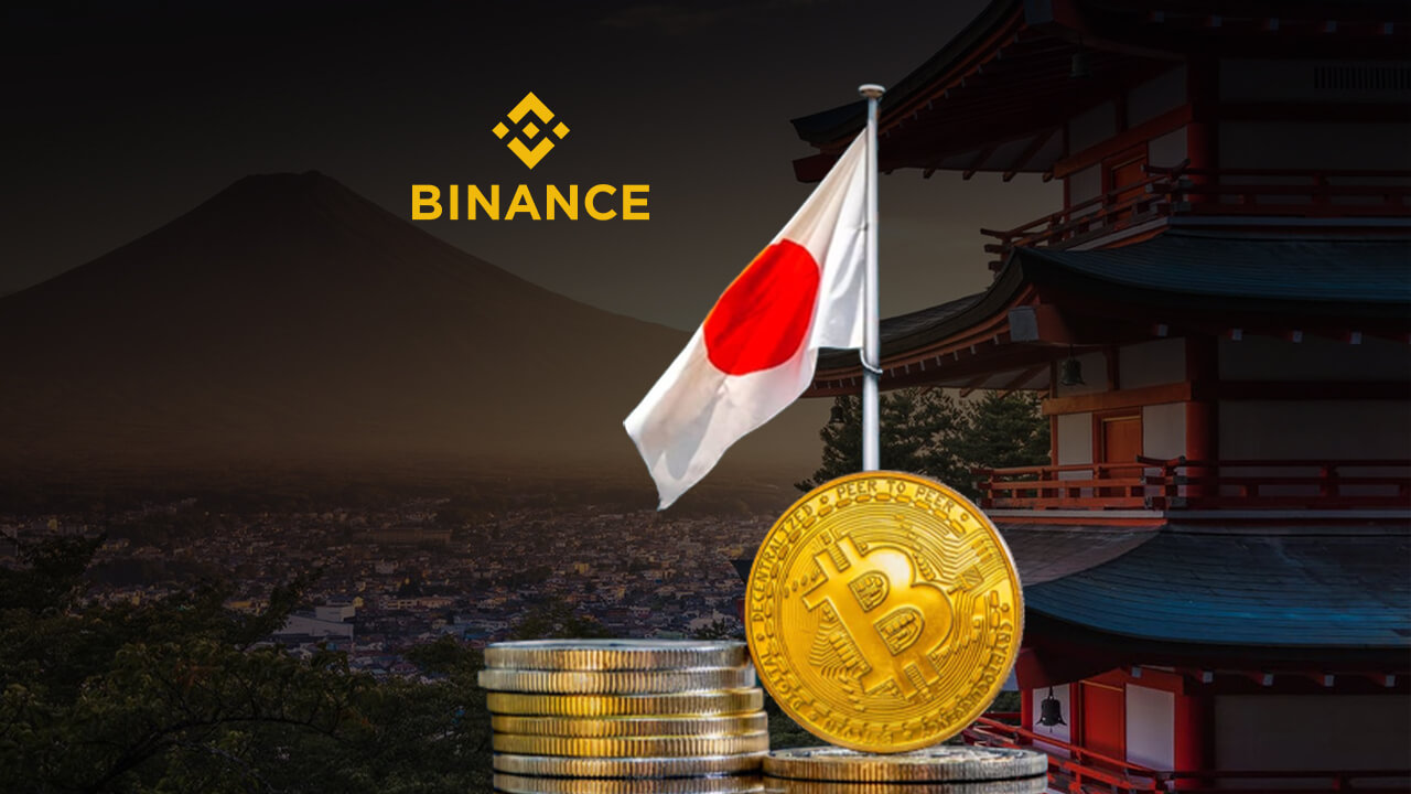 Binance начнет работу на японском рынке уже в июне 