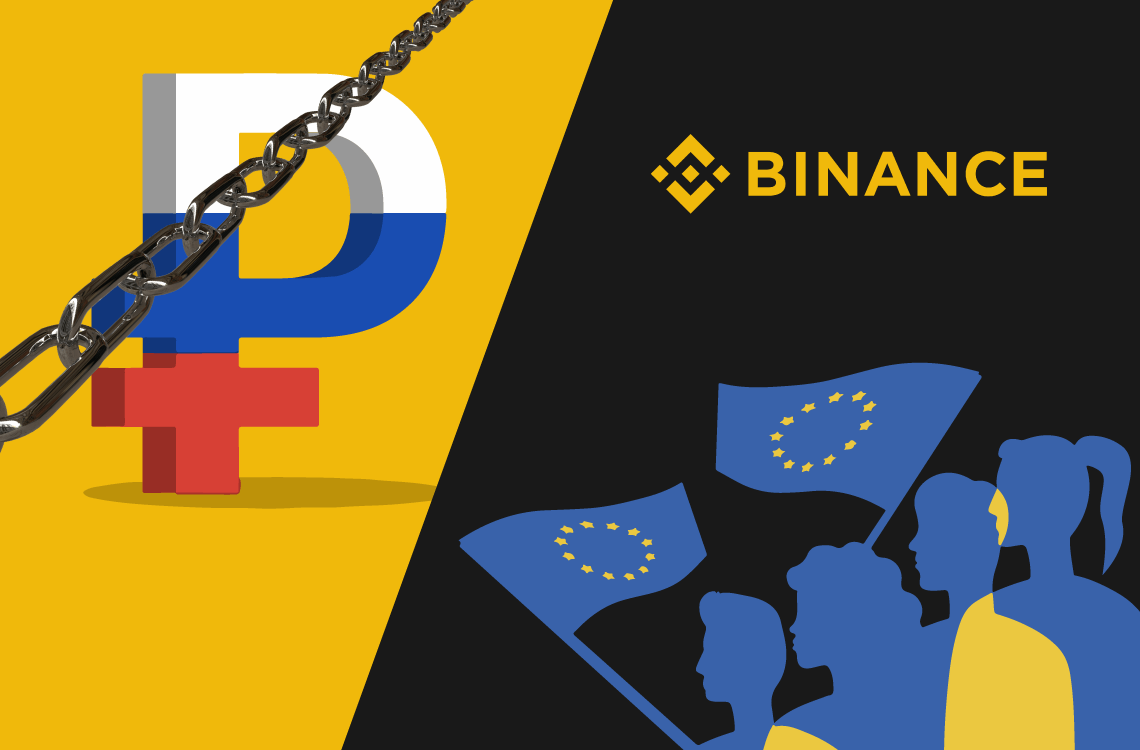 Binance рассматривает возможность полного ухода с рынка России