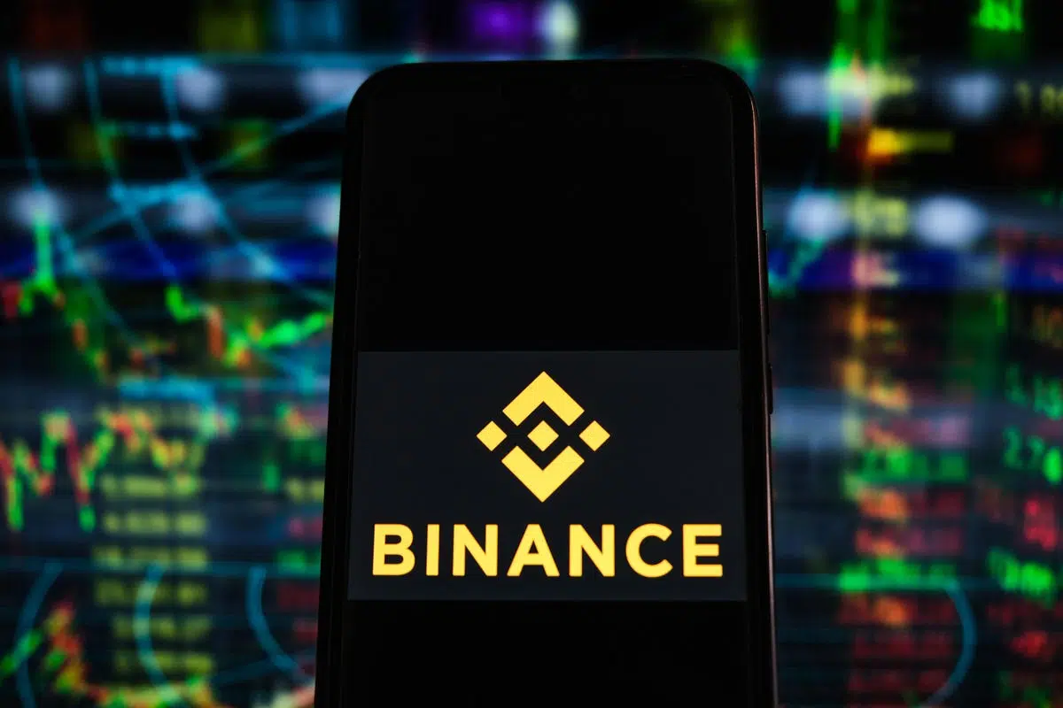 Binance запускает платформу для обслуживания VIP-пользователей