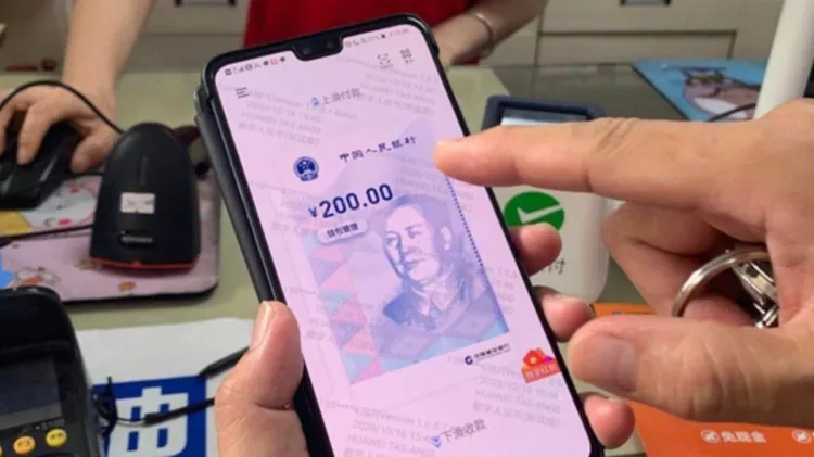 Digital Yuan App предлагает иностранцам покупать цифровой юань перед путешествием в Китай