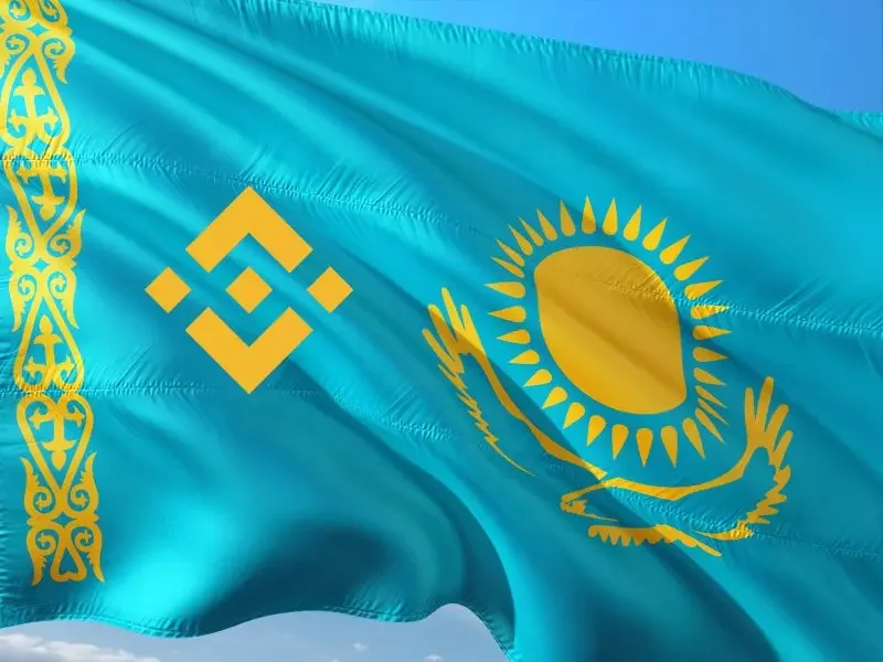 Binance планирует запустить отделение в Казахстане 