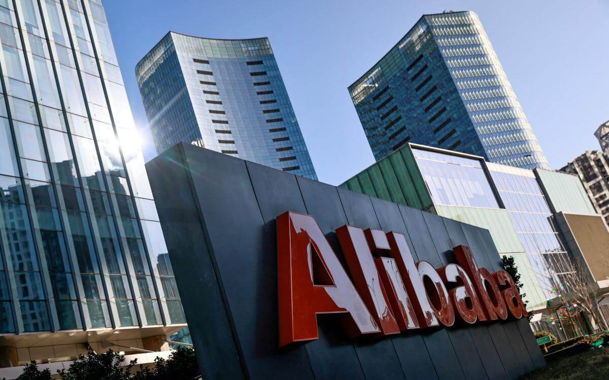 Alibaba Group изучает возможность первичного публичного размещения акций в США