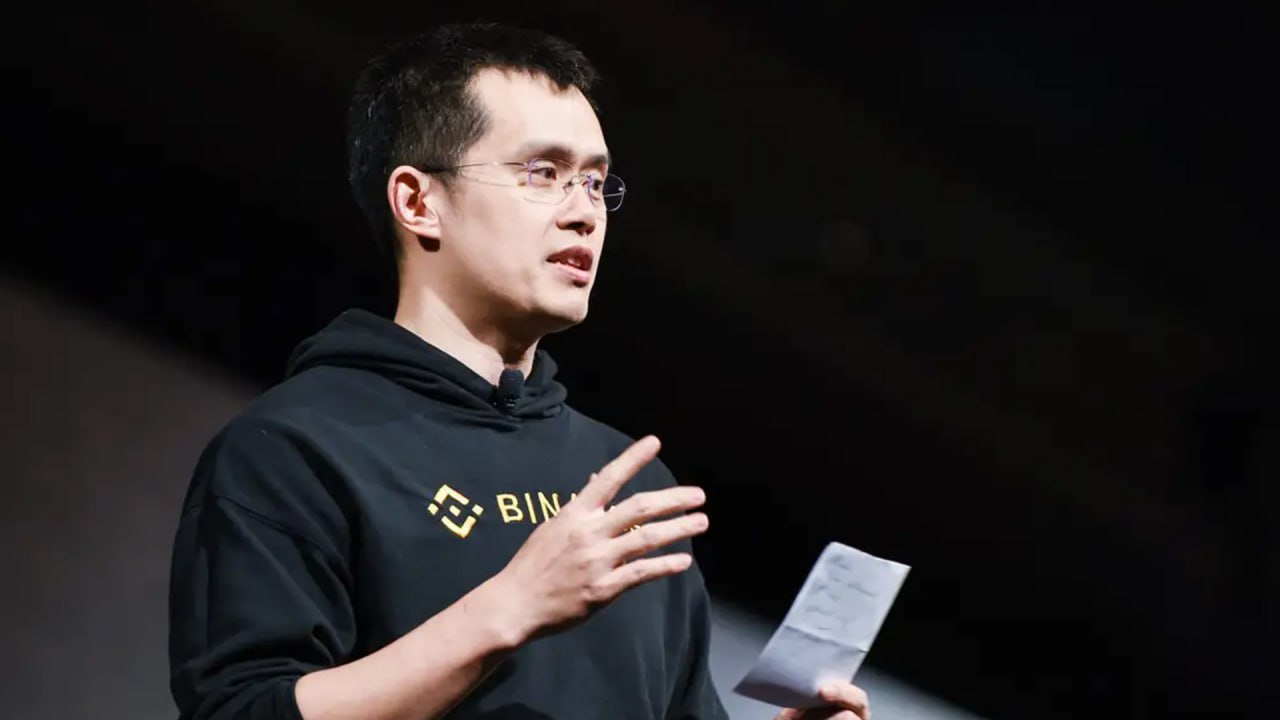 Топ-менеджеры Binance уходят в отставку из-за расследования Минюста США 