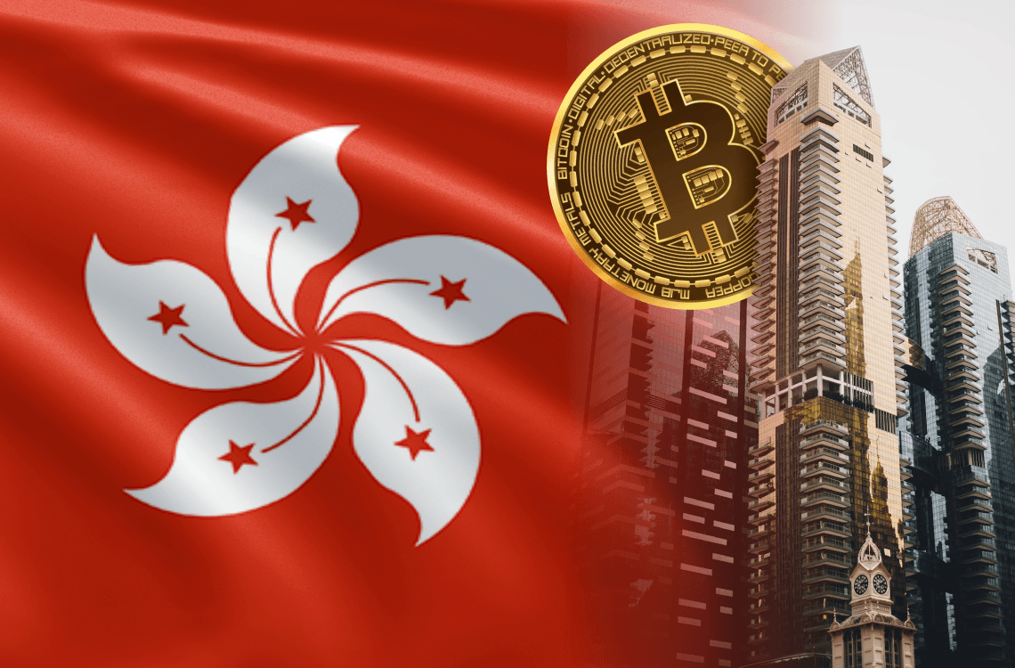 Комиссия по регулированию ценных бумаг Гонконга выпустит руководство по токенизации разрешенных инвестиционных продуктов