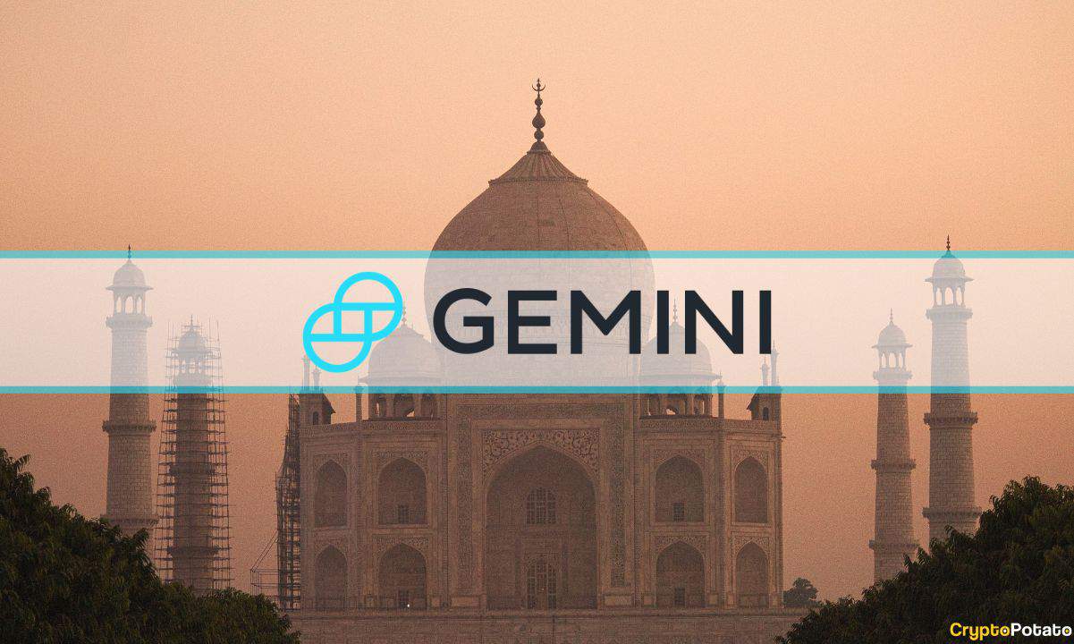 Gemini планирует увеличить инвестиции в Индию