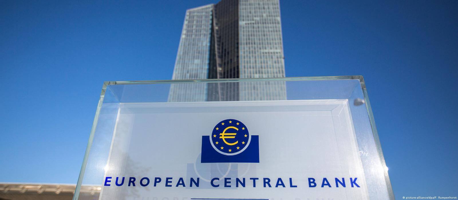 Ставки ЕЦБ будут повышаться, однако, более медленными темпами