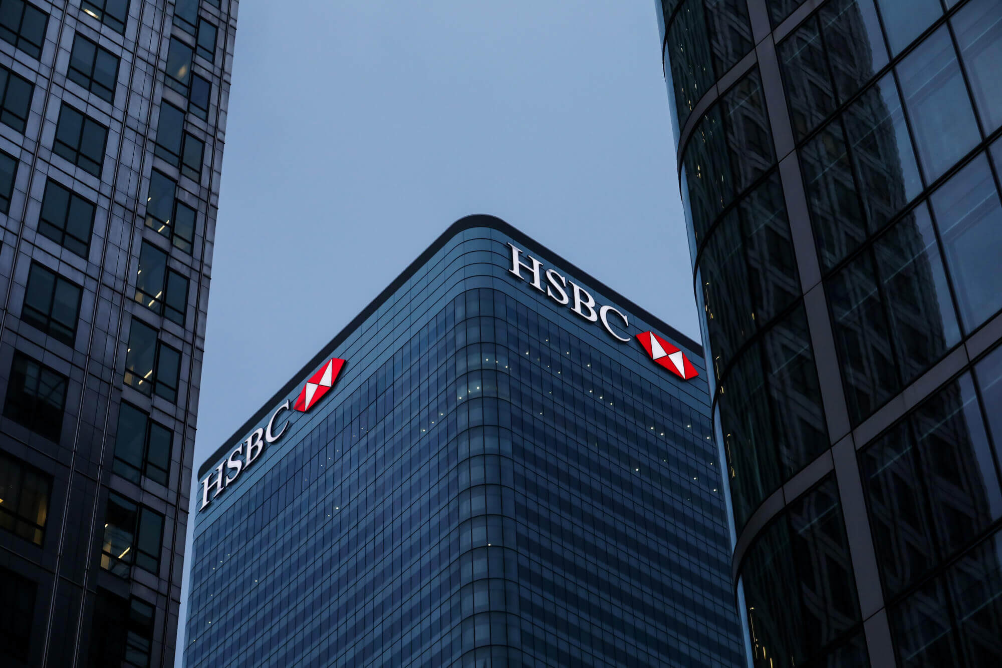 HSBC Holdings Plc, новый владелец британского подразделения Silicon Valley Bank, намерен влить в подразделение ликвидность на 2 миллиарда фунтов стерлингов