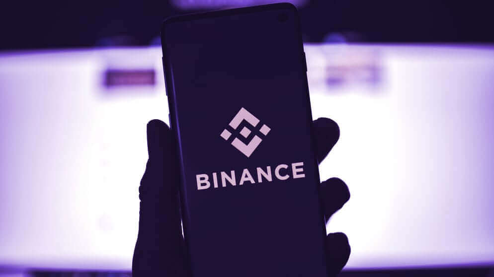 Binance предоставила неполный Отчет сенаторам США: реакция