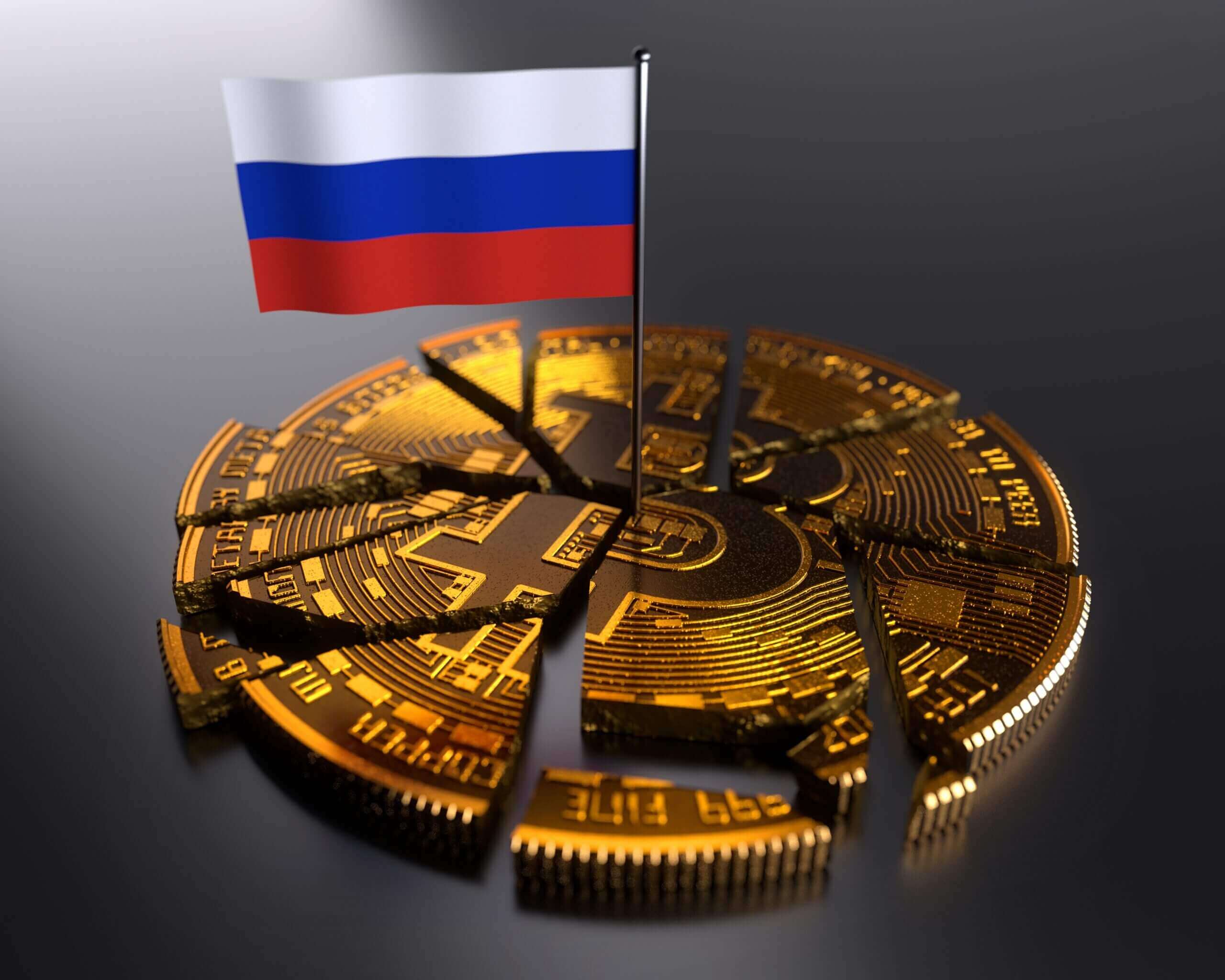 Cоздание национальной криптобиржи обсуждают в Госдуме РФ
